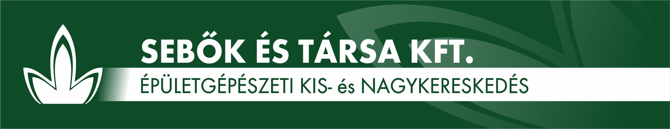 email_logo_e