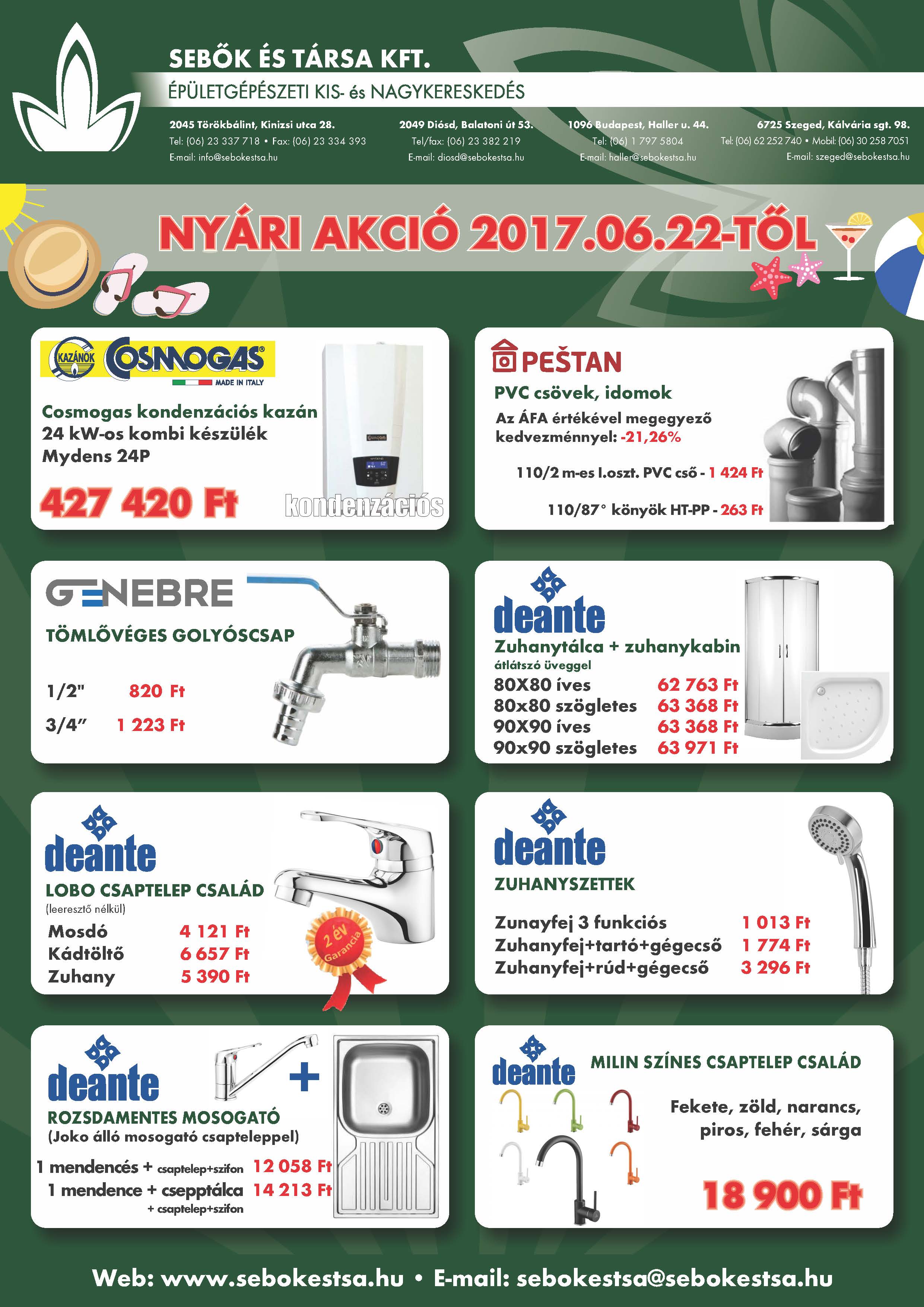 2017_nyar_Page_1