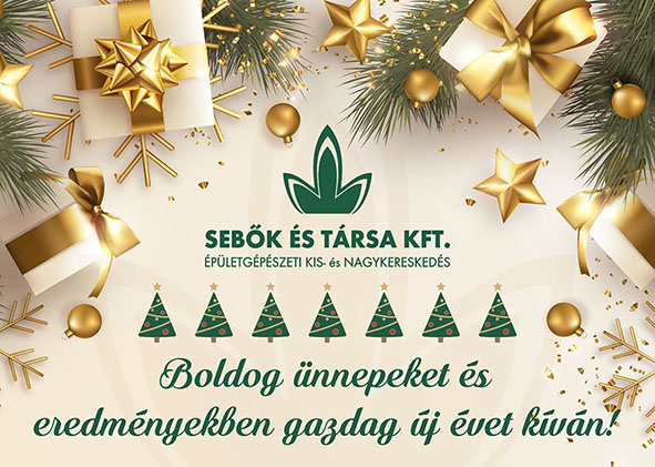 2023-xmas-card