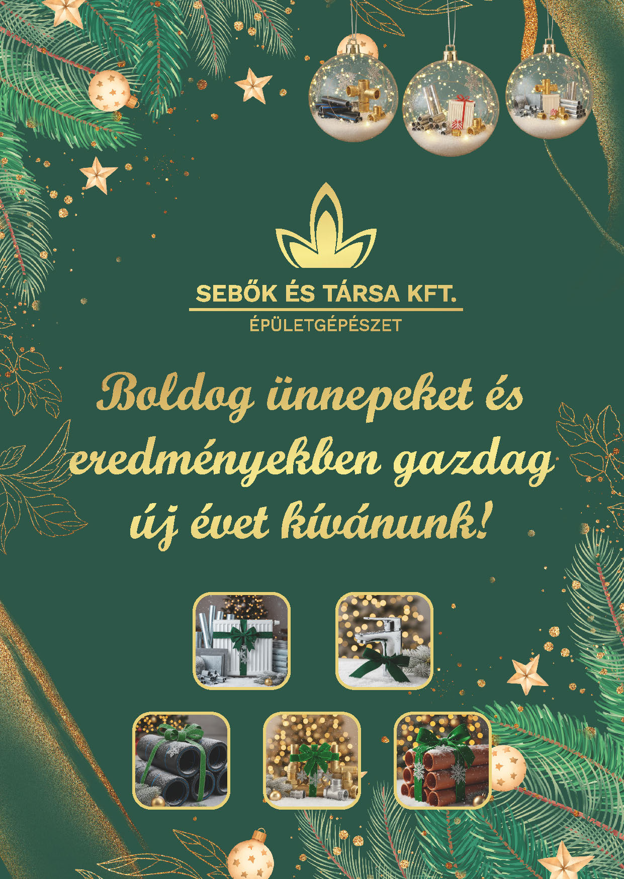 XMAS2025_2