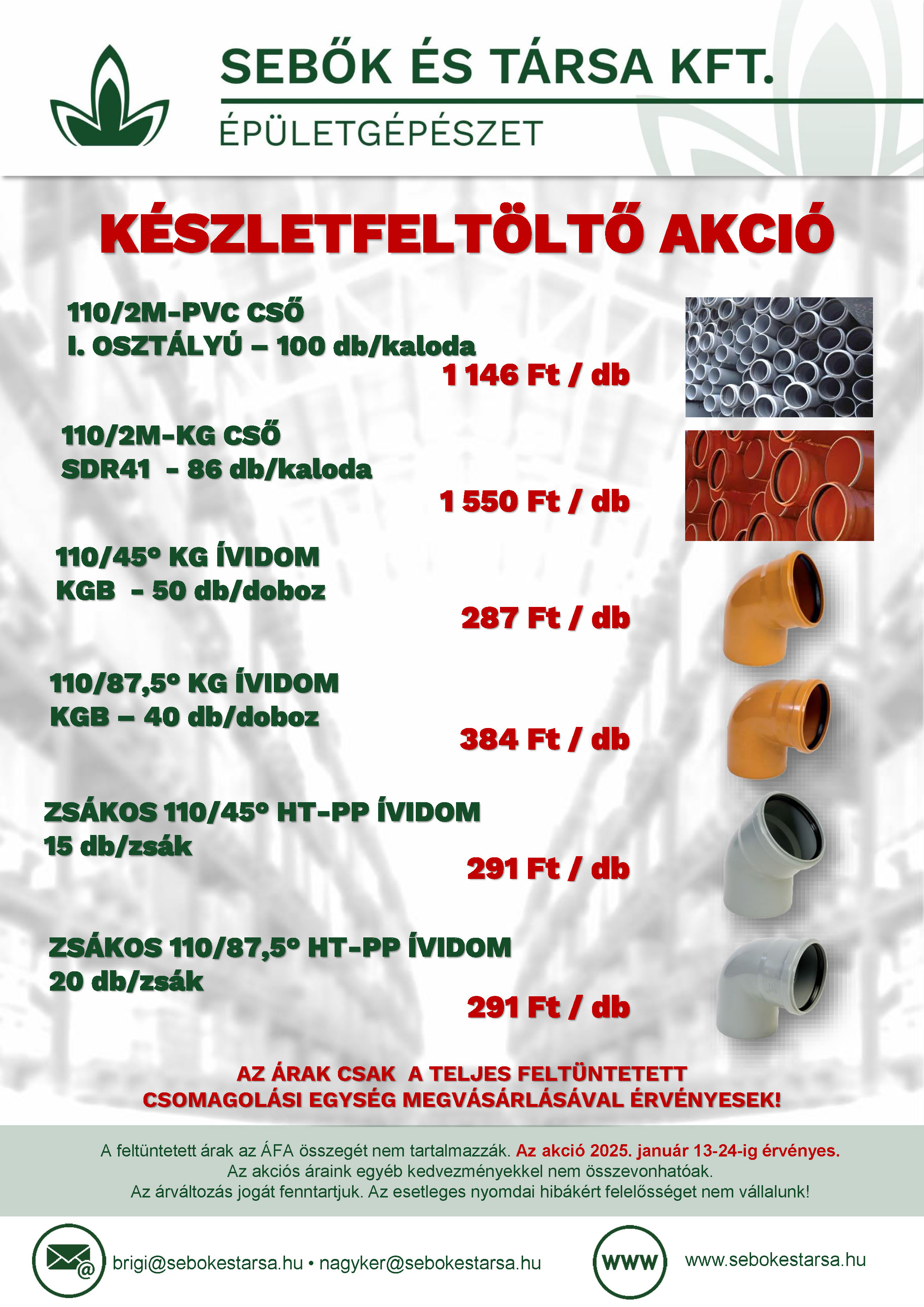 hirlevel_készletfeltoltő_20250109